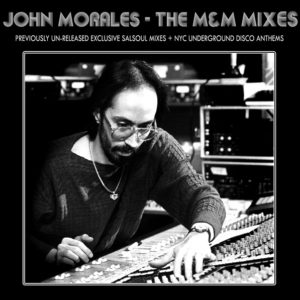 M+M Mixes Volume 1 LP