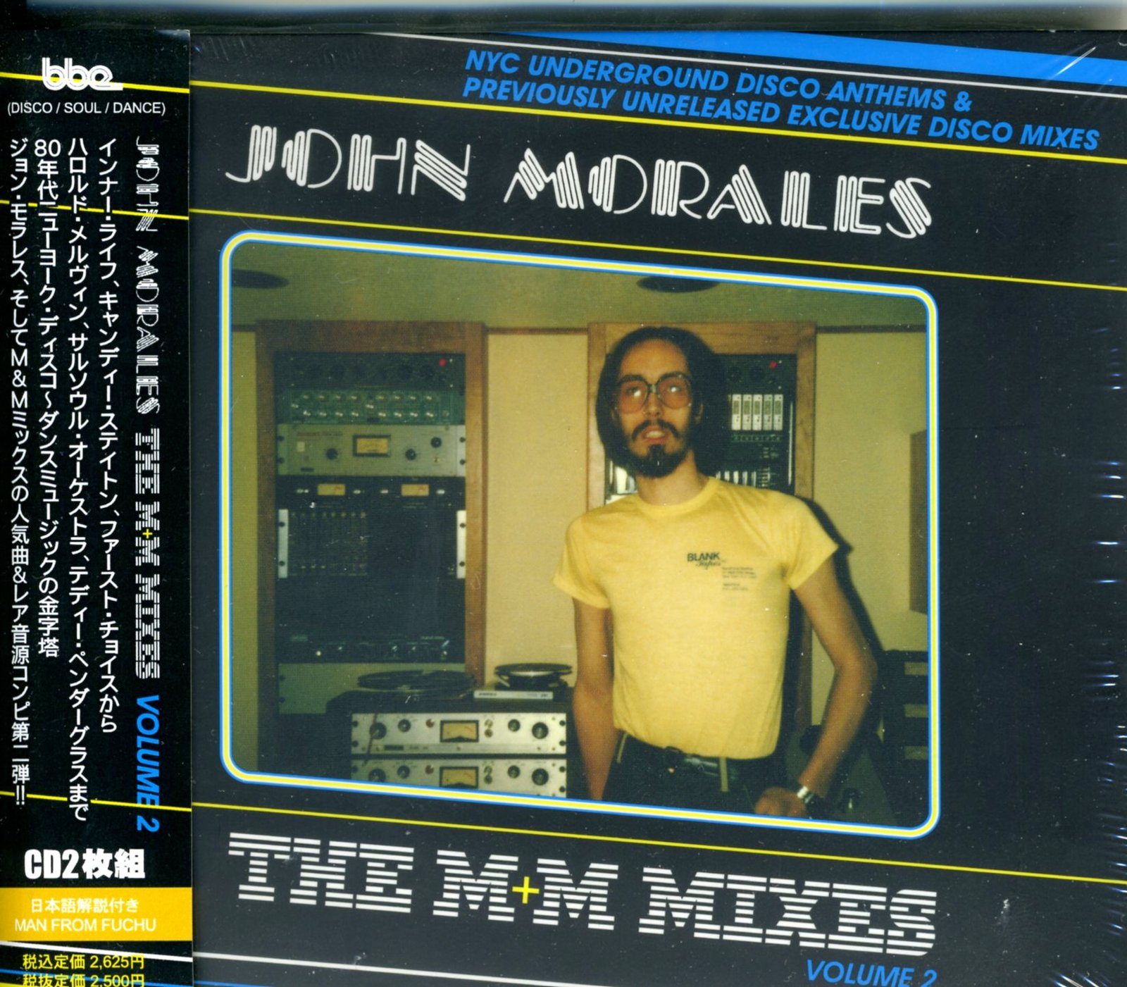 HMV渋谷】JOHN MORALES/Mu0026M MIXES (LTD)(BBE129CLP)-